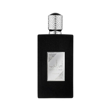 Asdaaf Ameer Al Arab EDP