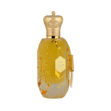 Armaf Eter Dessert Breeze EDP