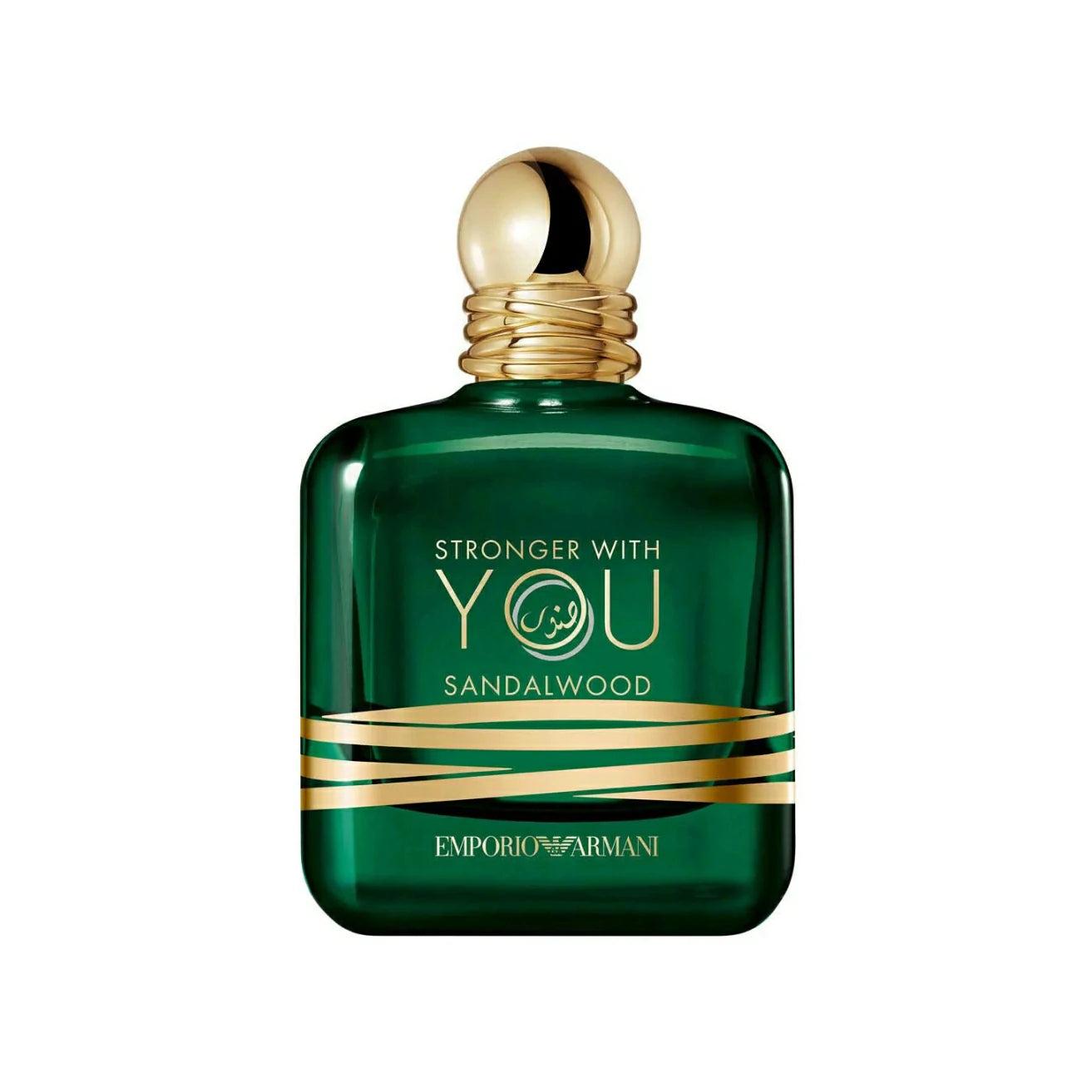 Giorgio Armani Stronger With You Sandalwood EDP