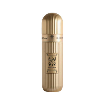 Ibraheem Al-Qurashi Arabian Tobacco EDP