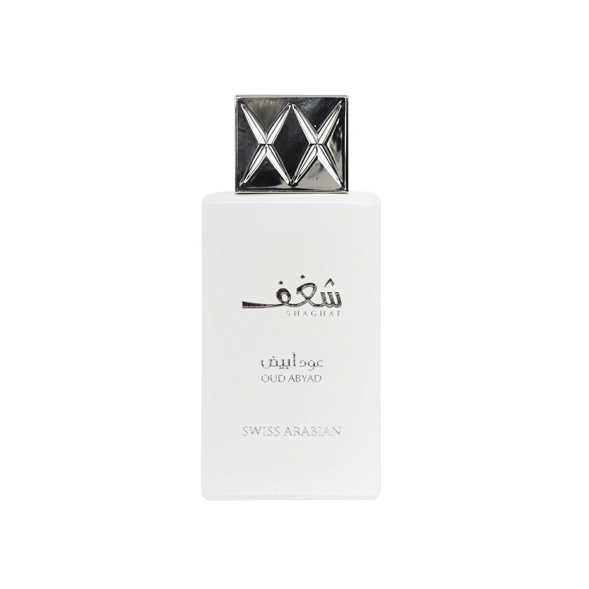 Swiss Arabian Shagaf Oud Abyad EDP