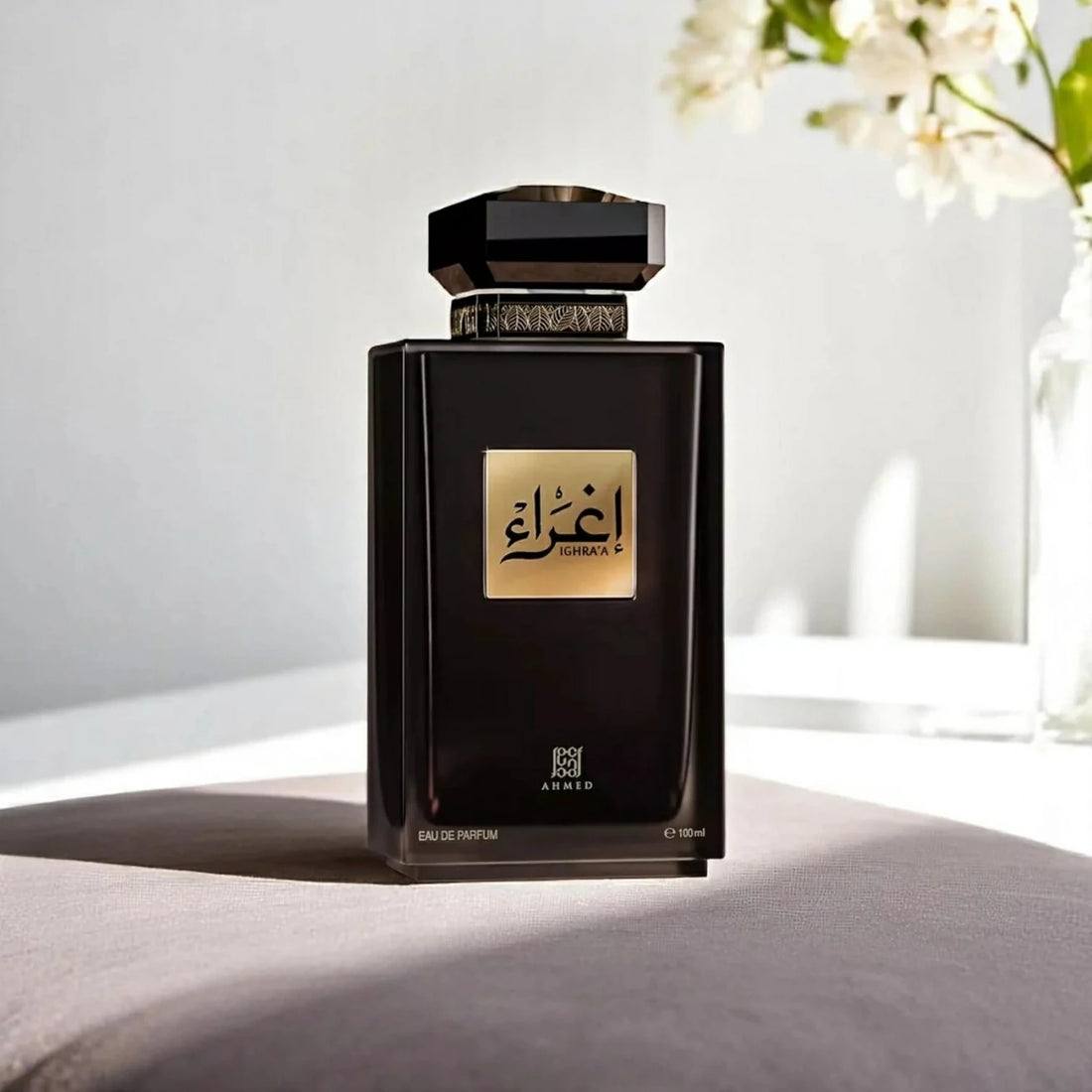 Ahmed Al Maghribi Ighraa EDP