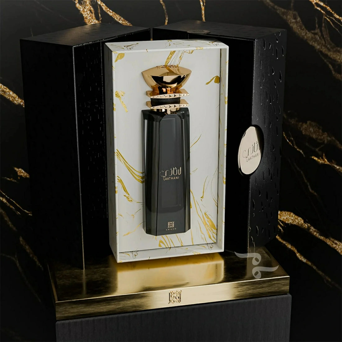 Ahmed Al Maghribi Laathani EDP