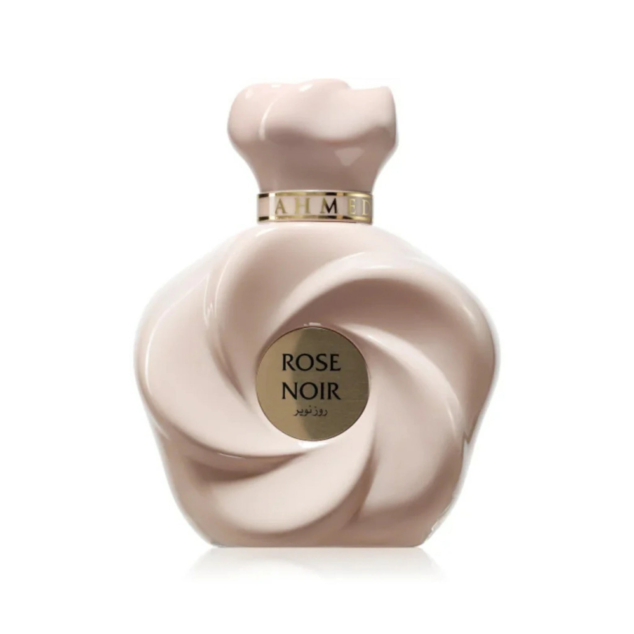 Ahmed Al Maghribi Rose Noir Extrait De Parfum Ahmed Al Maghribi Rose Noir Extrait De Parfum
