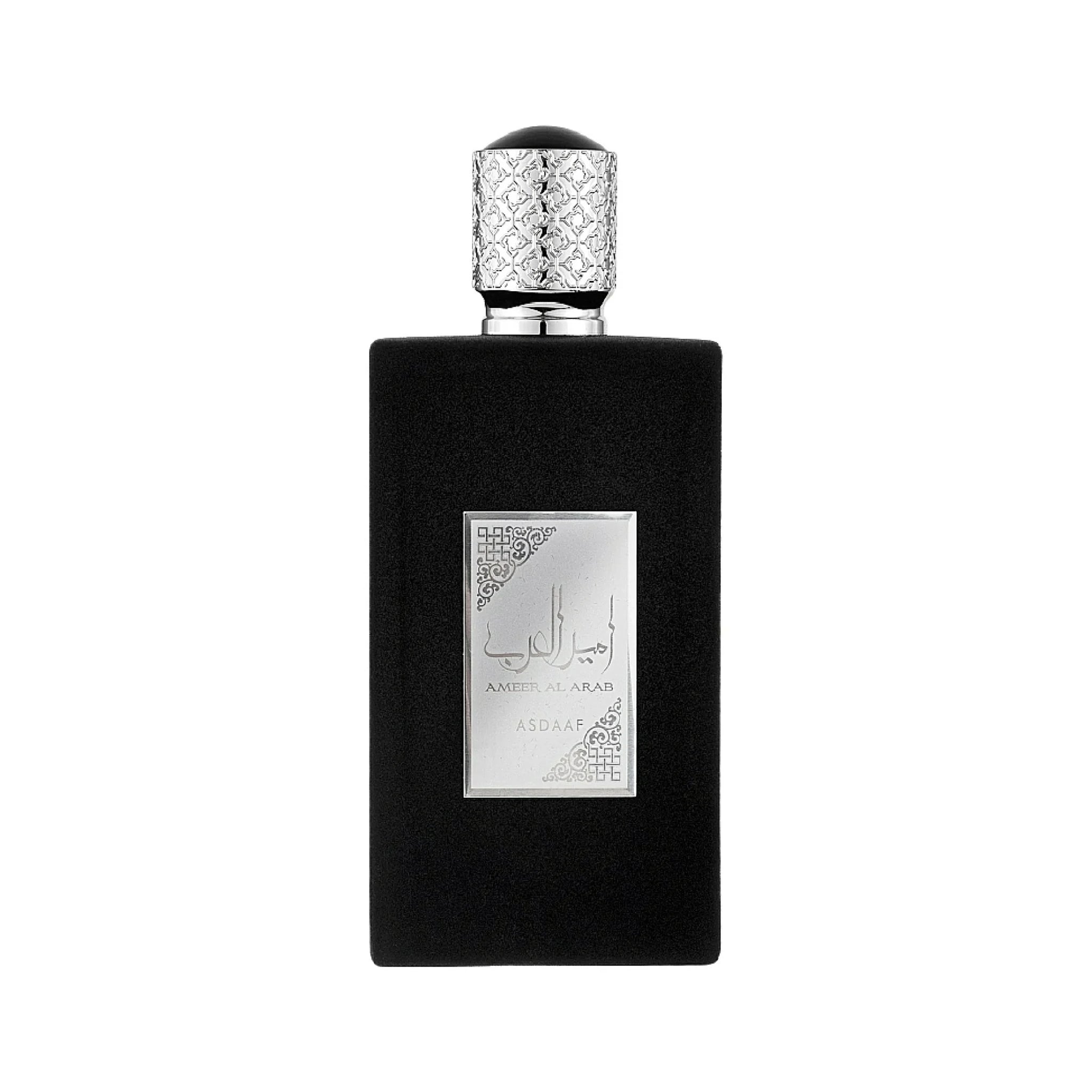 Asdaaf Ameer Al Arab EDP