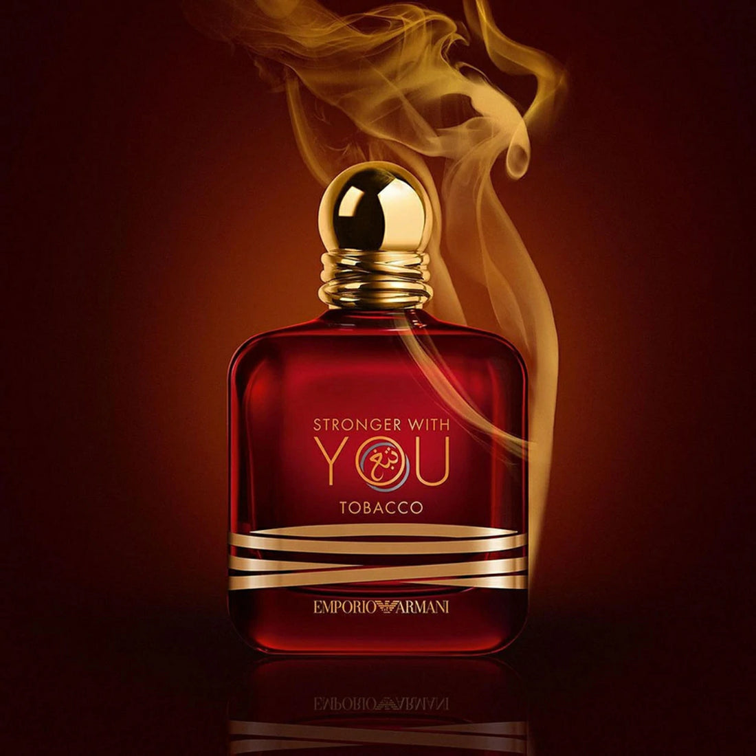 Giorgio Armani Stronger With You Tobacco EDP